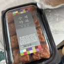 부흥팜마켓 | [후기] 올리브영 벌꿀약과 / 밀레의 공방 약과 / 버들골 약과