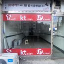 안양스티카