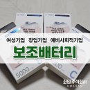 상사보건소 이미지