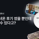 마케팅파트너 이미지