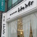 안산 중앙역 미용실 헤이미르 나노힐크리닉 후기