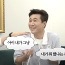 직업상담사 필기 - 노동시장론 이미지