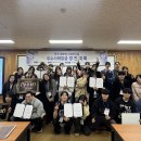 선문대학교 이미지