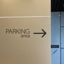 연산인제요양병원 이미지