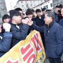 수성고등학교 이미지