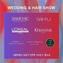 매일 머리하는곳