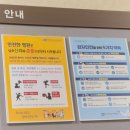 소로3-세천06 | [임신] 고위험산모(양수과소, 임신성당뇨) 서울성모병원 입원기록