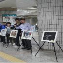 1호선 현충로역 이미지