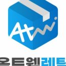 에스케이메디텍 이미지