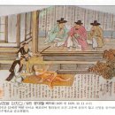 유일에 대한 묵상 이미지