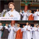 [세계평화여성연합] 3·1운동 105주년 기념 평화행진 개최 이미지
