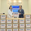 서초구립 중앙노인종합복지관 이미지