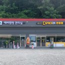 씨스페이스 이미지