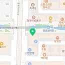 파랑새플란트 치과의원 이미지