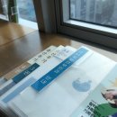 해솔유명약국 | 주부형 육아일기 광명사거리[GM제일산부인과] 첫 방문 상담 진료 후기! 산후조리원까지!