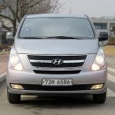 (주)렉스렌터카 이미지