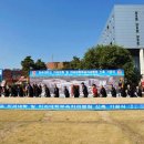 단국대학교치과대학치과병원 이미지