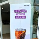 인더보틀 (IN THE BOTTLE) 이미지