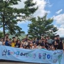 산들바람어린이집 네이버블로그