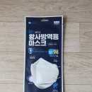협전종합정비