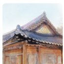 죽향2 이미지