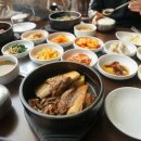 본가 아산탕정점 이미지