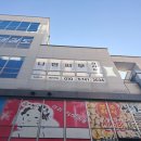 나연 피부관리실 네이버블로그