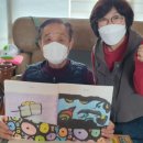 궁리보건진료소 이미지