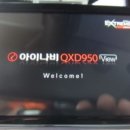 현대자동차 신평점 이미지