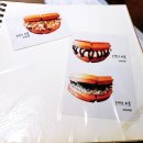 잇와플마롱슈와