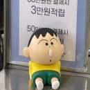 김남숙미용실 | 7월 1-5일 | 액땜의 연속