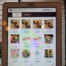 요쿠야마치(군산점) | 군산 요쿠야마치 – 초원사진관 근처, 바삭한 텐동 맛집