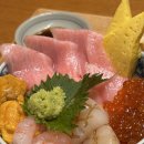 비동 | 강남역일식맛집 스시산원 반주헌의 명품 루이비동 카이센동 후기