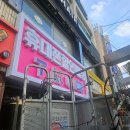 에이치에스 이미지