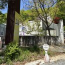 한길눈박물관 이미지