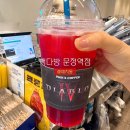빽다방문정역점