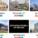 힉스랩 이미지