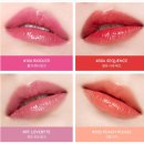 헤라 글로우 립틴트 202 피치 플리즈 🍑 내돈내산 솔직후기
