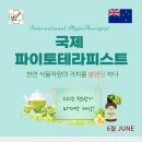 메디칼허브헬스케어 이미지