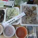 맛깡패족발
