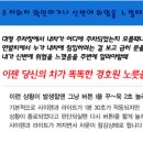 이지마트 - 영등포구 영등포로35길 9 | 이지마트