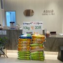 사직3동행정복지센터 이미지