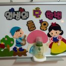 조은산부인과의원 | |출산| 참조은산부인과 제왕절개-입원 후기