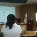 인간도시컨센서스