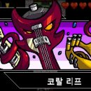 게임너츠 네이버블로그