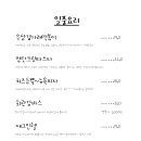 중산회관 이미지