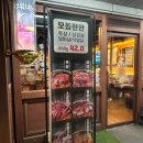 만석에너지