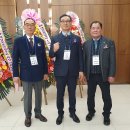 내 고향 도포 노랫가락 속에 취임한 재경 도포면향우회 7대 곽종철 회장...도포7호 희망을 가득 채우겠다는 만선의 꿈 이미지