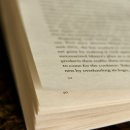 (주)인디자인연구소 이미지