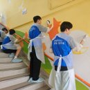 공검초등학교 이미지